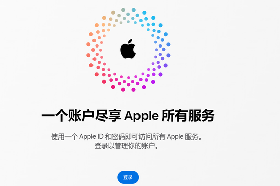 三乡镇iPhone维修中心分享iPhone下载应用时重复提示输入账户密码怎么办 