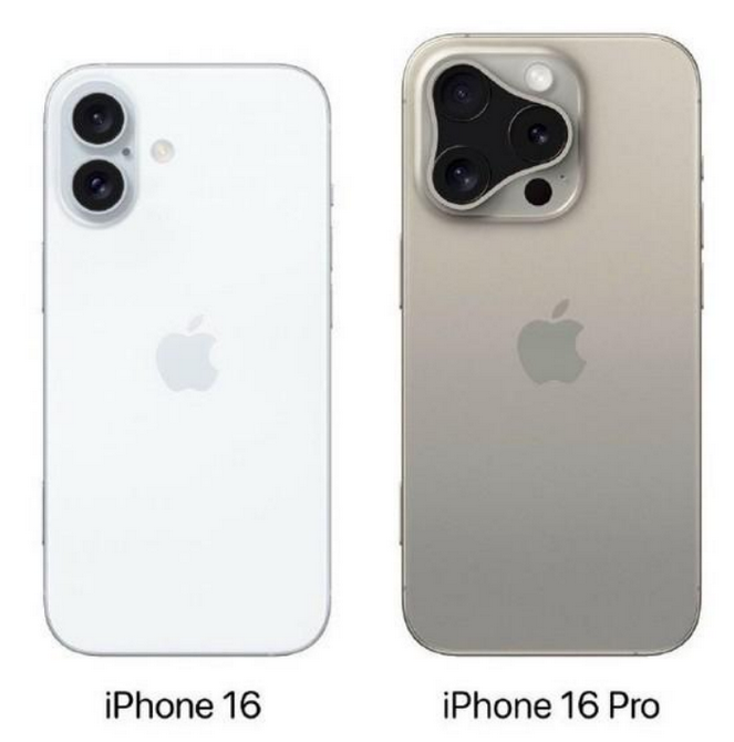 三乡镇苹果16维修网点分享iPhone16系列提升明显吗