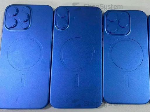 三乡镇苹果16维修分享iPhone16/Pro系列机模再曝光