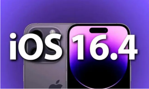 三乡镇苹果14维修分享：iPhone14可以升级iOS16.4beta2吗？ 