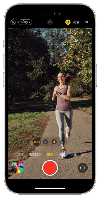 三乡镇苹果14维修店分享iPhone 14 机型使用“运动模式”拍摄更稳定的视频 