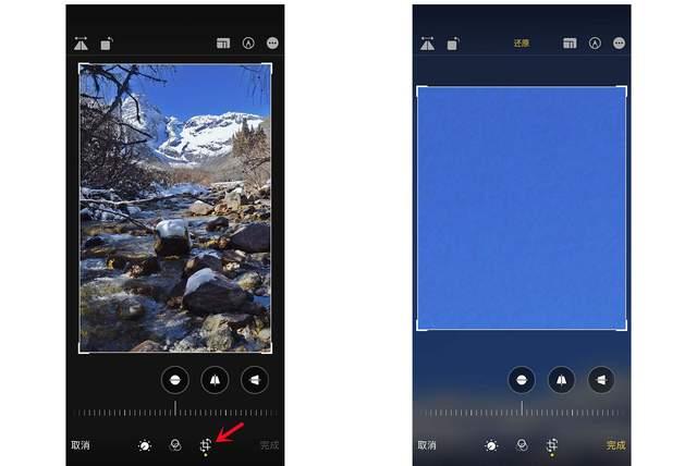 三乡镇苹果手机维修分享iPhone手机如何使用裁剪功能隐藏照片 