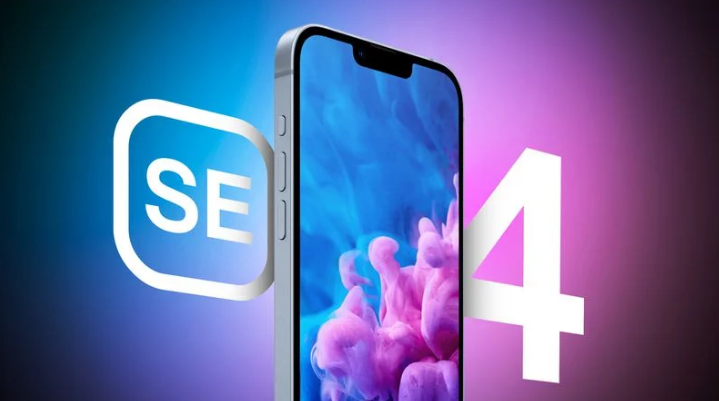 三乡镇苹果手机维修分享12 月开始量产第四代 iPhone SE 