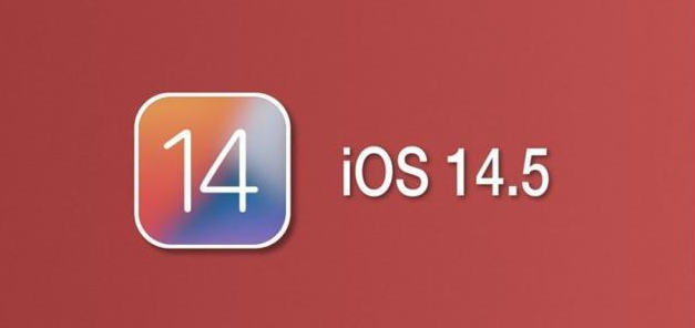 三乡镇苹果手机维修分享iOS14.5正式版本周要到 