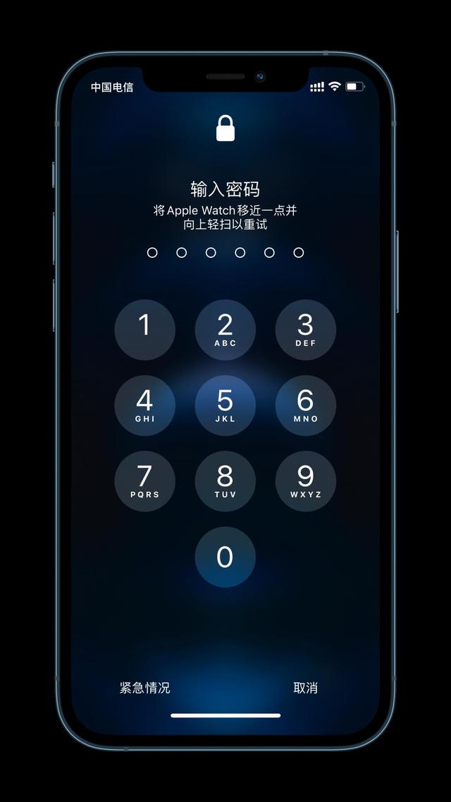 三乡镇苹果手机维修分享Apple Watch解锁iPhone功能效果怎么样 