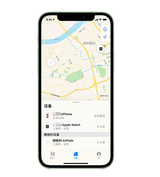 三乡镇苹果手机维修分享iPhone “家人共享”功能 