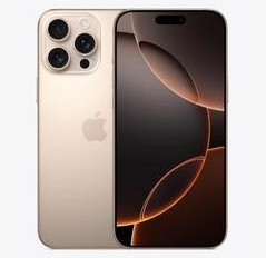 三乡镇苹果维修点分享iPhone 16 Pro Max发烫多重诱因解析 